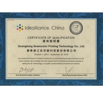 G7 printed certificate